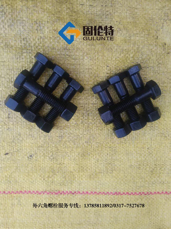 ��������˨�˜�